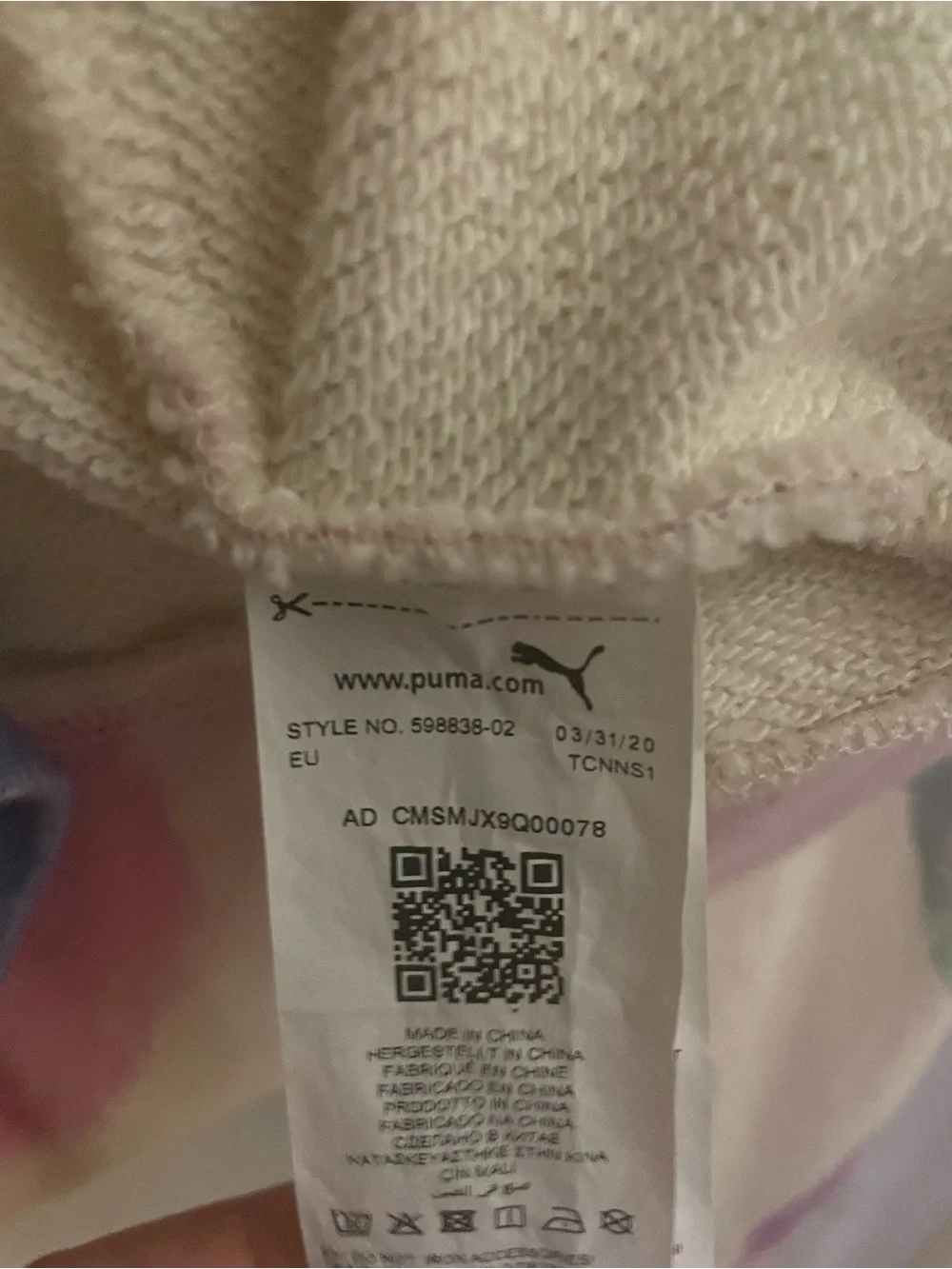 Puma KIDSUPER STUDIOS Pastel Watercolor Pullover Hoodie - Multicolor L fits XL